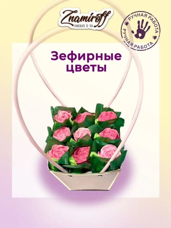 №1   Сумка-корзинка с зефирными цветами, Размер М розовые бутоны  в Подольске