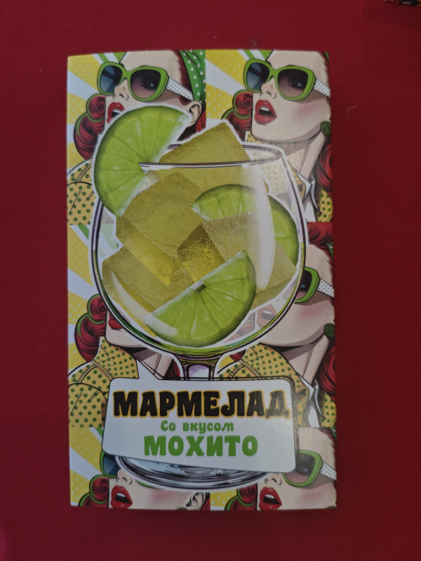№2 Мармелад Мохито 110г в Подольске