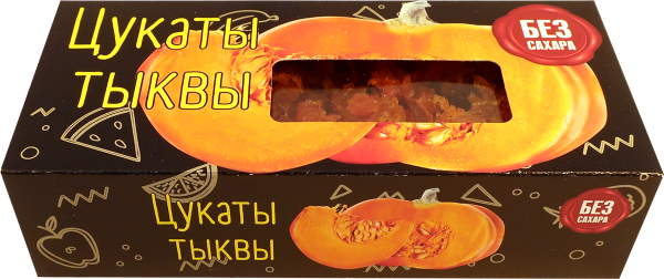 №2 Цукаты из тыквы 200г  в Подольске