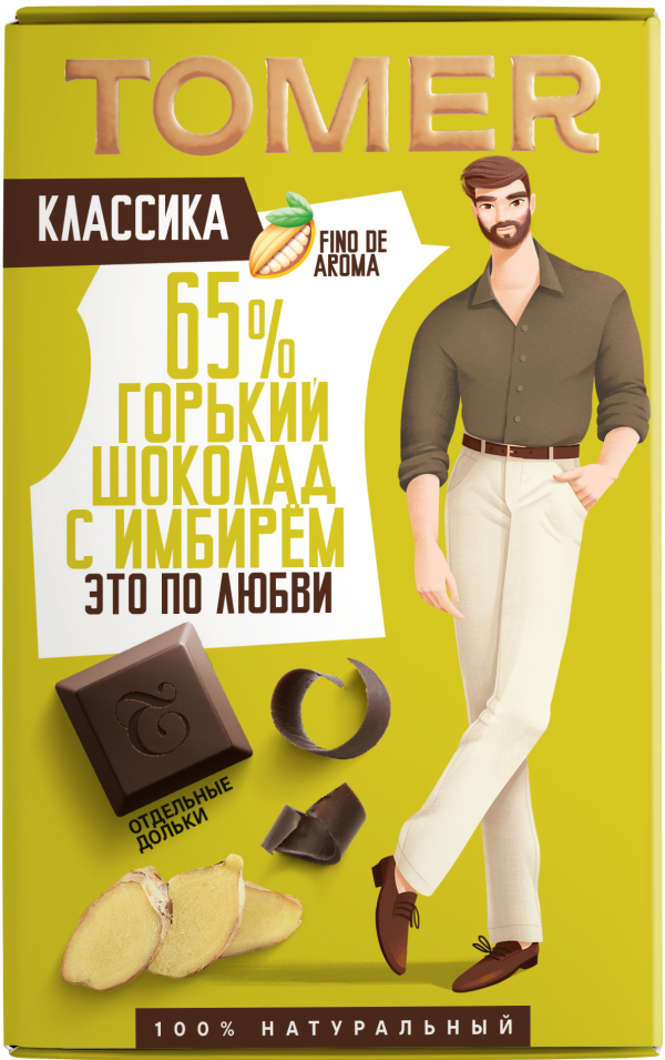 №1 Фабрика Томер   Горький шоколад с ИМБИРЁМ, 90г в Подольске